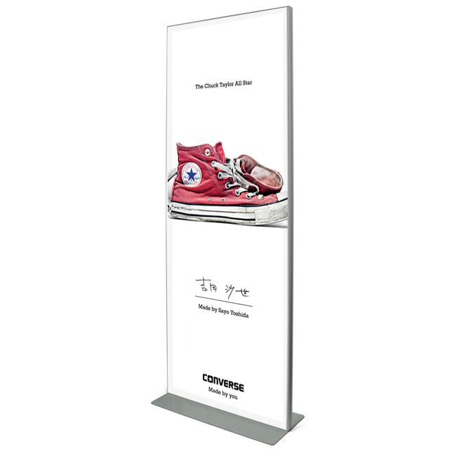 Totem Portastampe Bifacciale personalizzato con logo - Pubblienne