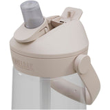 Borraccia con cannuccia girevole da 750 ml Tritan Renew Camelbak® Thrive Flip personalizzato con logo - Pubblienne