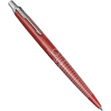 Penna a sfera Parker Jotter SE Global Icons (inchiostro blu) personalizzato con logo - Pubblienne