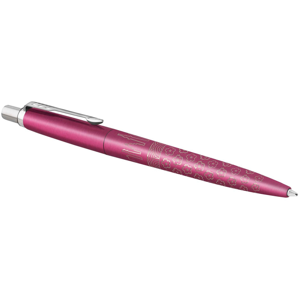 Penna a sfera Parker Jotter SE Global Icons (inchiostro blu) personalizzato con logo - Pubblienne
