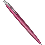 Penna a sfera Parker Jotter SE Global Icons (inchiostro blu) personalizzato con logo - Pubblienne