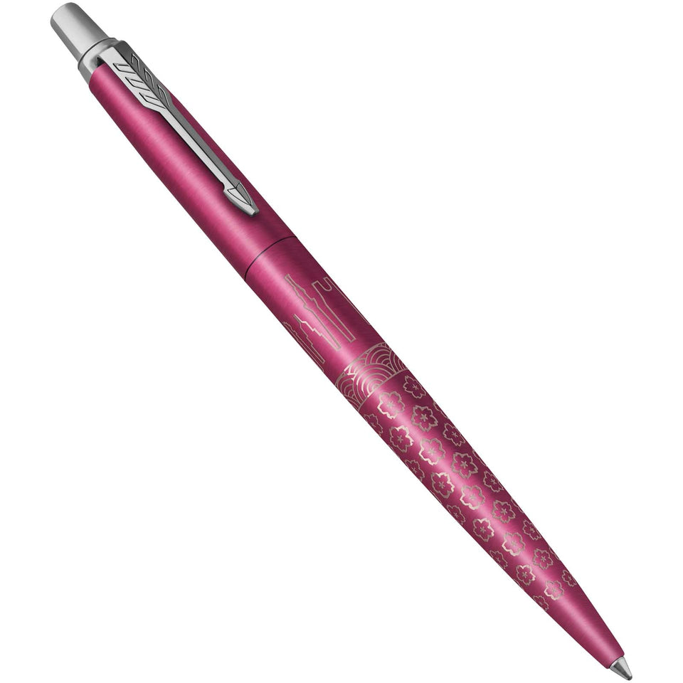 Penna a sfera Parker Jotter SE Global Icons (inchiostro blu) personalizzato con logo - Pubblienne