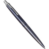 Penna a sfera Parker Jotter SE Global Icons (inchiostro blu) personalizzato con logo - Pubblienne