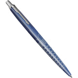 Penna a sfera Parker Jotter SE Global Icons (inchiostro blu) personalizzato con logo - Pubblienne