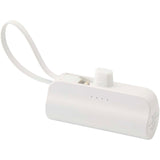 Power bank Tipo-C da 5.000 mAh e 10 W in plastica riciclata con supporto ribaltabile integrato e cavo 2 in 1 Alnair personalizzato con logo - Pubblienne