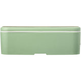 Portavivande a strato singolo MIYO Renew da 700 ml personalizzato con logo - Pubblienne
