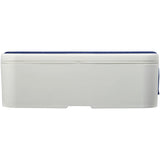 Portavivande a strato singolo MIYO Renew da 700 ml personalizzato con logo - Pubblienne