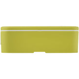 Portavivande a strato singolo MIYO da 700 ml personalizzato con logo - Pubblienne