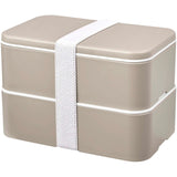 Portavivande a doppio scomparto 700+700 ml MIYO POP personalizzato con logo - Pubblienne