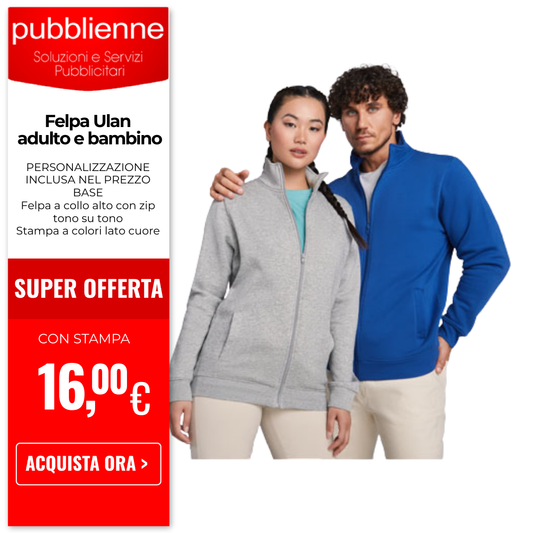 Felpa Ulan - adulto e bambino personalizzato con logo - Pubblienne