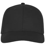 Cappellino Ares a 6 pannelli personalizzato con logo - Pubblienne