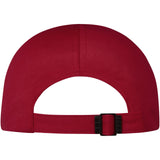 Cappello cool fit a 6 panelli Cerus personalizzato con logo - Pubblienne