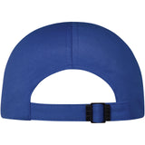 Cappello cool fit a 6 panelli Cerus personalizzato con logo - Pubblienne
