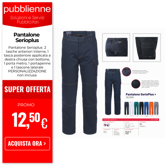 Pantalone Serioplus personalizzato con logo - Pubblienne