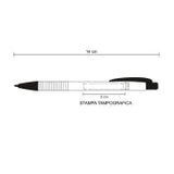 Wizz - Penna A Sfera personalizzato con logo - Pubblienne