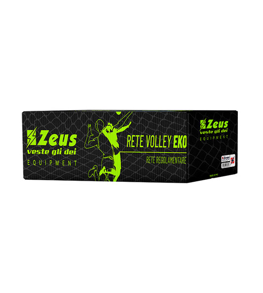 RETE VOLLEY personalizzato con logo - Pubblienne