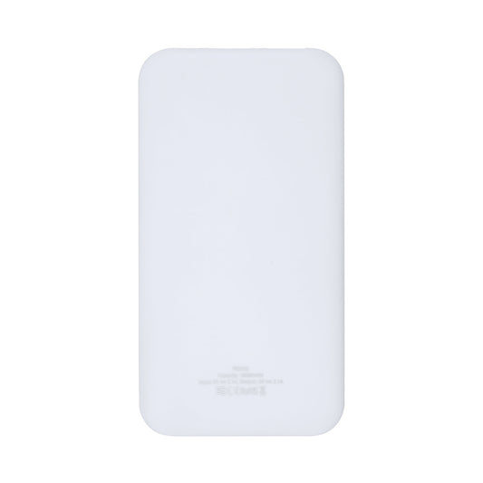 6064 Aron - Power bank personalizzato con logo - Pubblienne