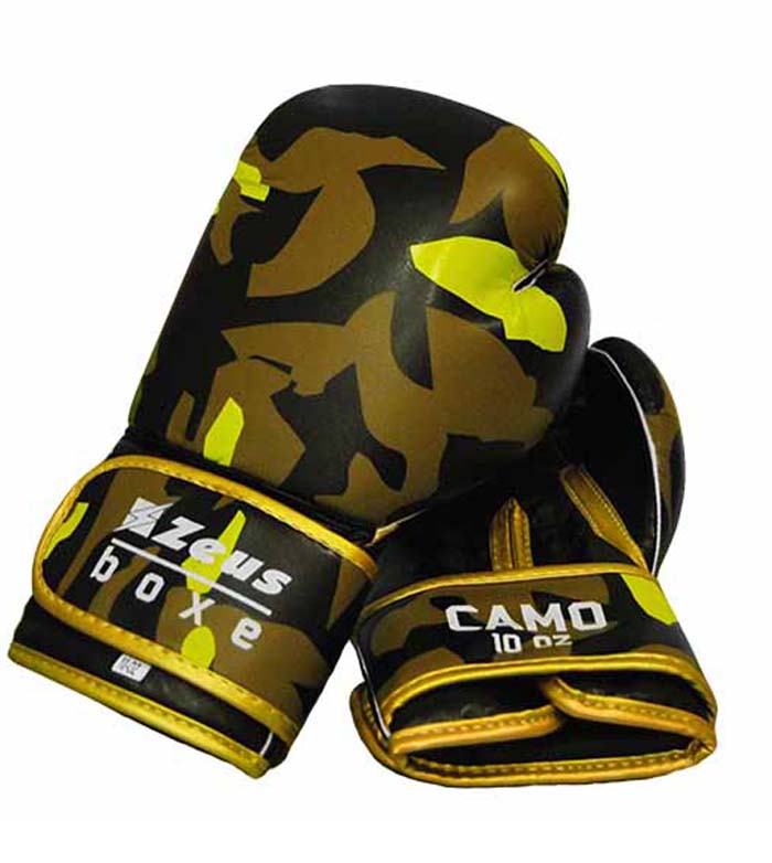 GUANTONI CAMOUFLAGE personalizzato con logo - Pubblienne