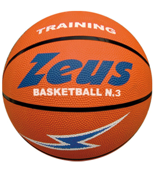 PALLONE BASKET GOMMA 3 personalizzato con logo - Pubblienne