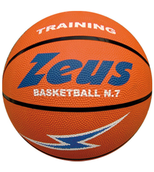 PALLONE BASKET GOMMA 7 personalizzato con logo - Pubblienne