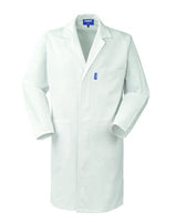 Camice uomo Serio personalizzato con logo - Pubblienne
