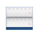 PLANNING personalizzato con logo - Pubblienne
