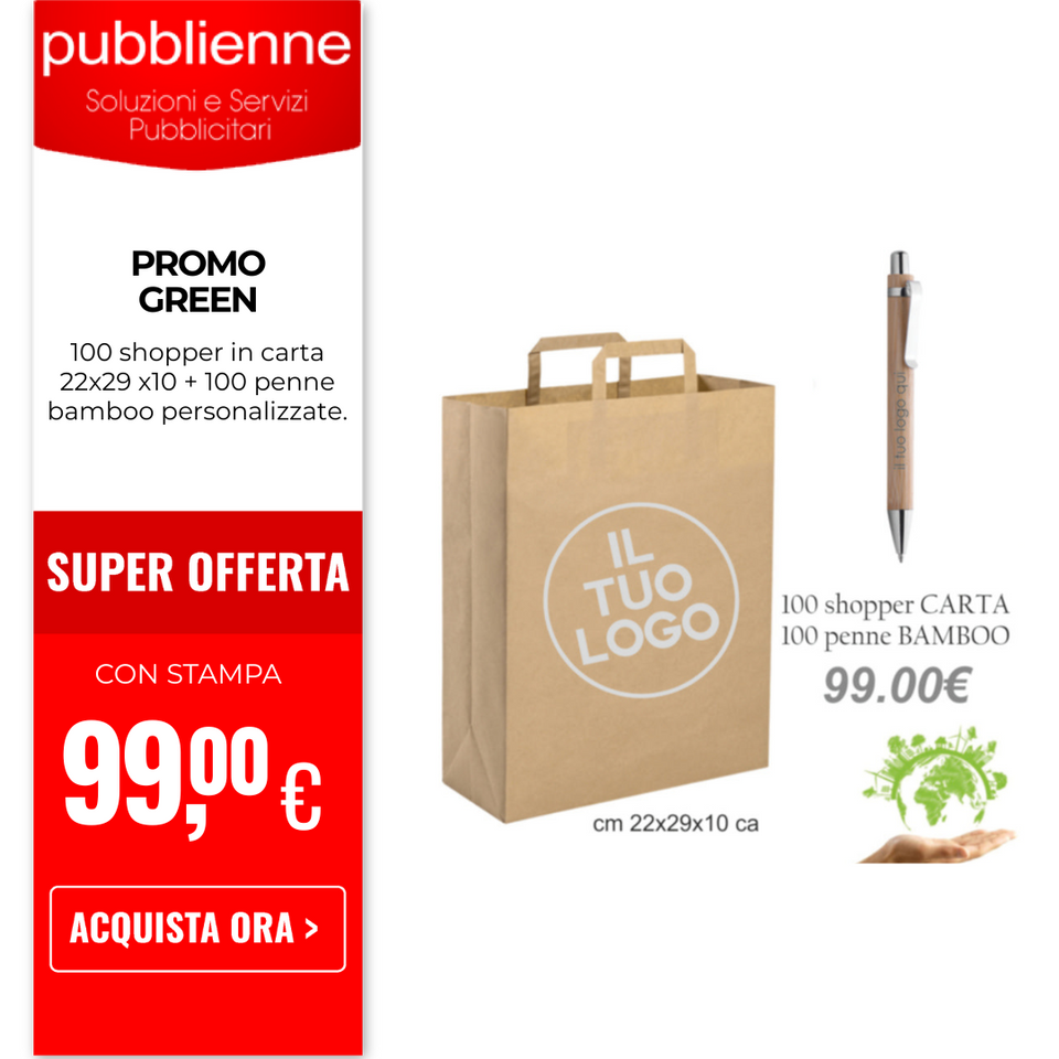 PROMO GREEN personalizzato con logo - Pubblienne