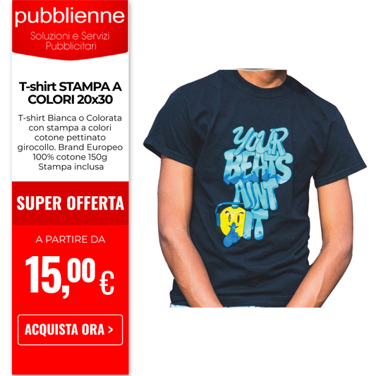 T-shirt STAMPA A COLORI 20x30 personalizzato con logo - Pubblienne