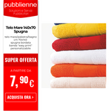 Telo Mare 140x70 Spugna personalizzato con logo - Pubblienne
