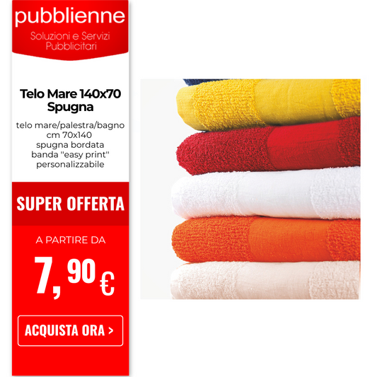Telo Mare 140x70 Spugna personalizzato con logo - Pubblienne