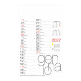 Calendario Olandese Design personalizzato con logo - Pubblienne
