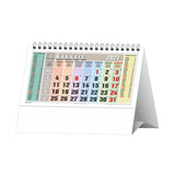 Calendario Multicolor personalizzato con logo - Pubblienne