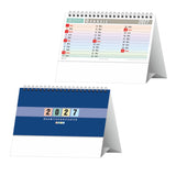 Calendario Multicolor personalizzato con logo - Pubblienne