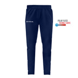 PANTA CUBA POLARFLEECE personalizzato con logo - Pubblienne