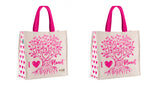 Borsa Mare In Cotone personalizzato con logo - Pubblienne