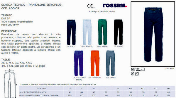 Kit Work INVERNO  - Pantalone - Felpa - Gilet Imbottito - Scaldacollo personalizzato con logo - Pubblienne